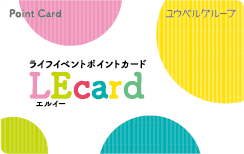 Point Card ユウベルグループ ライフイベントポイントカード LEcard